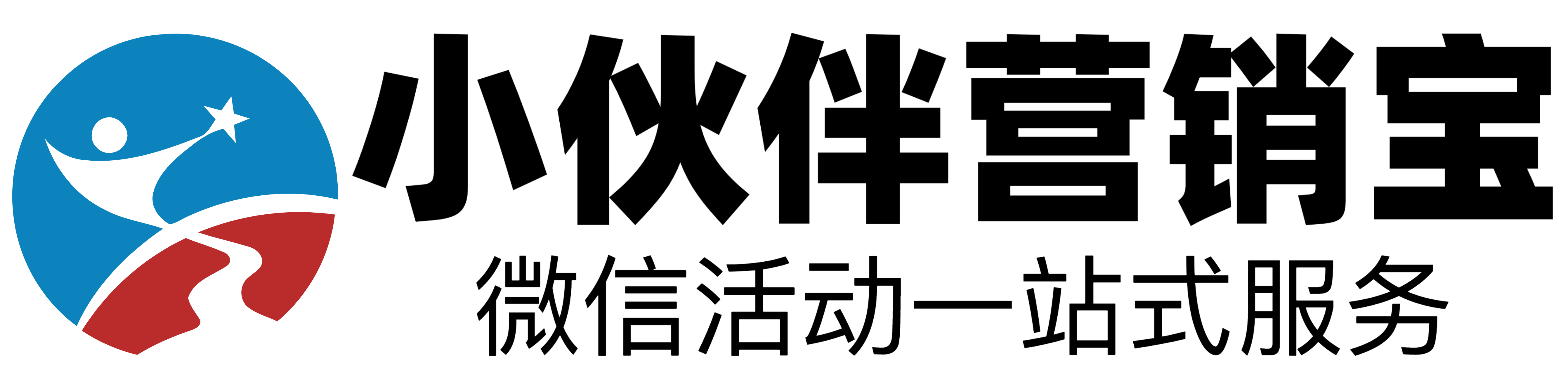 重庆郊区网站解决方案